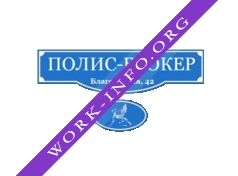 Полис-Брокер Логотип(logo)