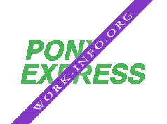 Pony Express Логотип(logo)