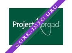 Представительство компании Projects-Abroad в России Логотип(logo)