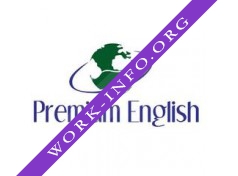 Логотип компании Premium English