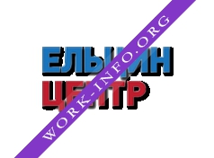 Президентский центр Б.Н. Ельцина Логотип(logo)