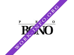 PRO BONO Cafe-Bar Логотип(logo)