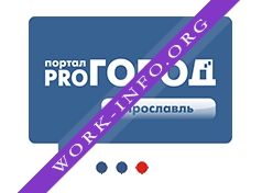 ПроГород Ярославль Логотип(logo)