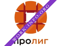 Логотип компании ПроЛиг