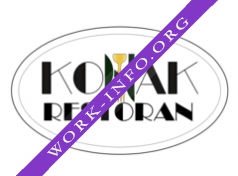 Restoran Konak Логотип(logo)