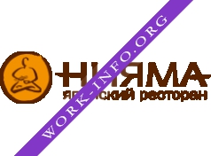 Логотип компании Ресторан Нияма
