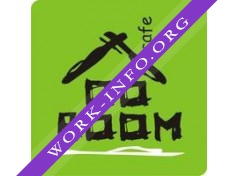 Логотип компании Room-cafe