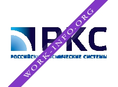 Российские космические системы Логотип(logo)