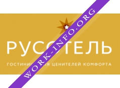 Рус-Отель Логотип(logo)