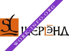 Шерлэнд Логотип(logo)