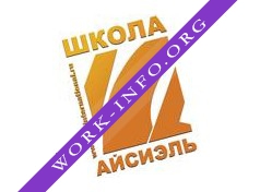 Школа Айсиэль Логотип(logo)