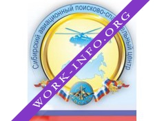 Логотип компании Сибирский АПСЦ, ФКУ