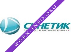 Синетик-Байкал Логотип(logo)