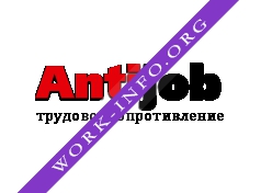 Логотип компании antijob.net
