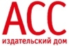Логотип компании ИД ACC