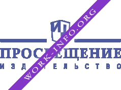 Логотип компании Издательство Просвещение