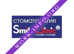 Smileclinic, Стоматологическая клиника Логотип(logo)