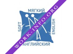 SOFT ENGLISH Логотип(logo)