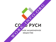 Логотип компании ПАО Соль Руси