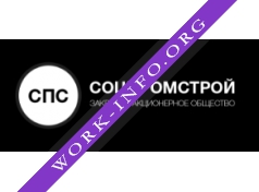 Логотип компании СоцПромСтрой