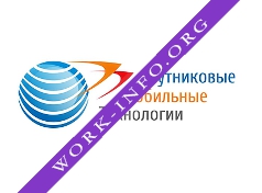 Спутниковые Мобильные Технологии Логотип(logo)
