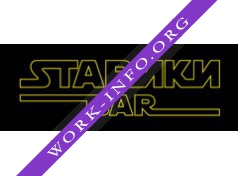 STARИКИ BAR Логотип(logo)