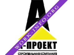 А-Проект Логотип(logo)