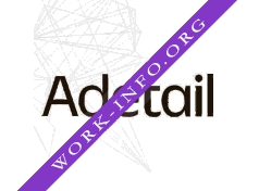 Архитектурное бюро ADetail Логотип(logo)