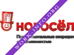 Агенство Недвижимости Новосел Логотип(logo)