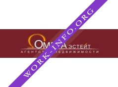 Агентство недвижимости ОМЕГА-ЭСТЕЙТ Логотип(logo)