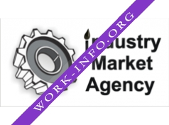Агентство Промышленного Рынка Логотип(logo)
