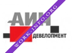 АИН-Девелопмент Логотип(logo)