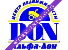 Альфа-Дон центр недвижимости Логотип(logo)