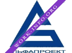 Альфапроект Логотип(logo)