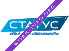 АН Статус Логотип(logo)