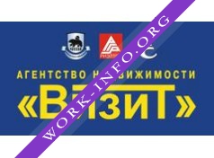 АН ВИЗИТ Логотип(logo)