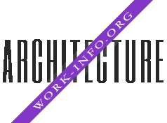 Студия Анфилада Логотип(logo)