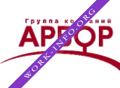 Логотип компании ГК Арбор
