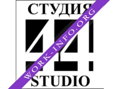 Архитектурная мастерская Студия-44 Логотип(logo)