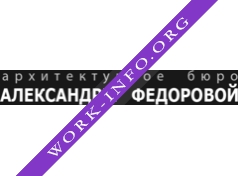 Архитектурное бюро Александры Федоровой Логотип(logo)