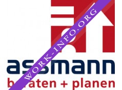 АССМАНН Бератен+Планен Логотип(logo)