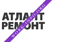 Атлант Ремонт Логотип(logo)