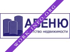 Авеню, Агентство недвижимости Логотип(logo)