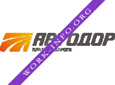 Автодор-Платные Дороги Логотип(logo)