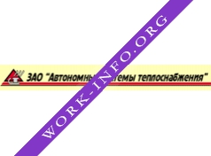 Автономные системы теплоснабжения Логотип(logo)