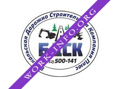 Логотип компании Байкальская Дорожно-Строительная Компания