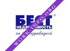 БЕСТ-Недвижимость Логотип(logo)