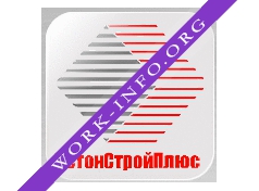 Бетон Строй Плюс Логотип(logo)