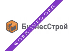 БизнесСтрой Логотип(logo)