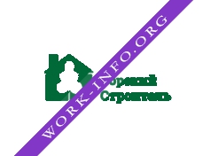 Борский строитель Логотип(logo)
